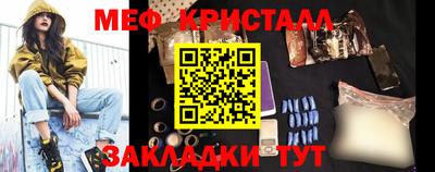 марихуана Тула