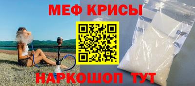 мдпв Татарск