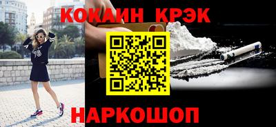 мдпв Татарск