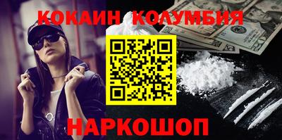 мдпв Татарск