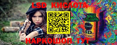 мдпв Татарск