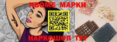 spice Тверь