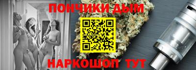 мдпв Татарск