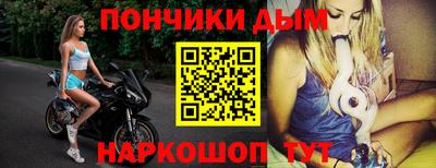 spice Тверь