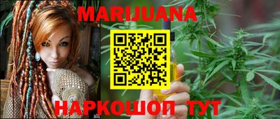 spice Тверь
