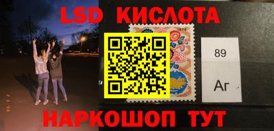 мдпв Татарск
