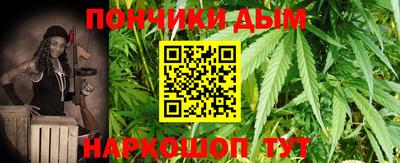 экстази Тулун