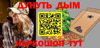 мдпв Татарск