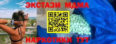 mdpv Тара