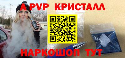 mdpv Тара