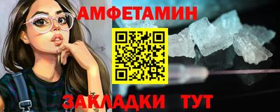 mdpv Тара