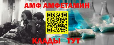 mdpv Тара
