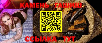 мдпв Татарск