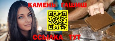 мдпв Татарск