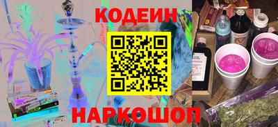 экстази Тулун