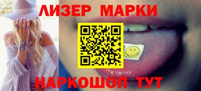 spice Тверь