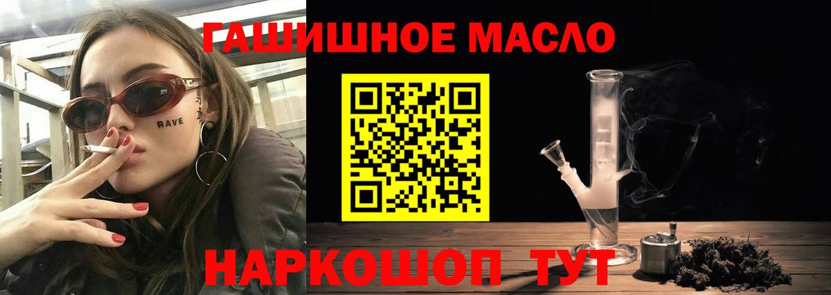 Дистиллят ТГК концентрат Нижнекамск