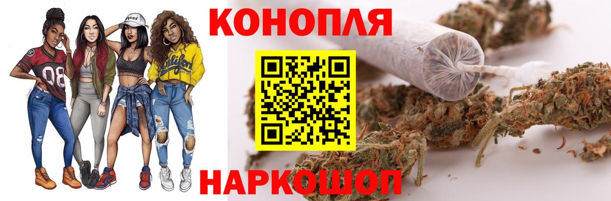 Каннабис Amnesia  Бошки марихуана Amnesia  Нижнекамск  МАРИХУАНА THC 21%  Вход с VPN 